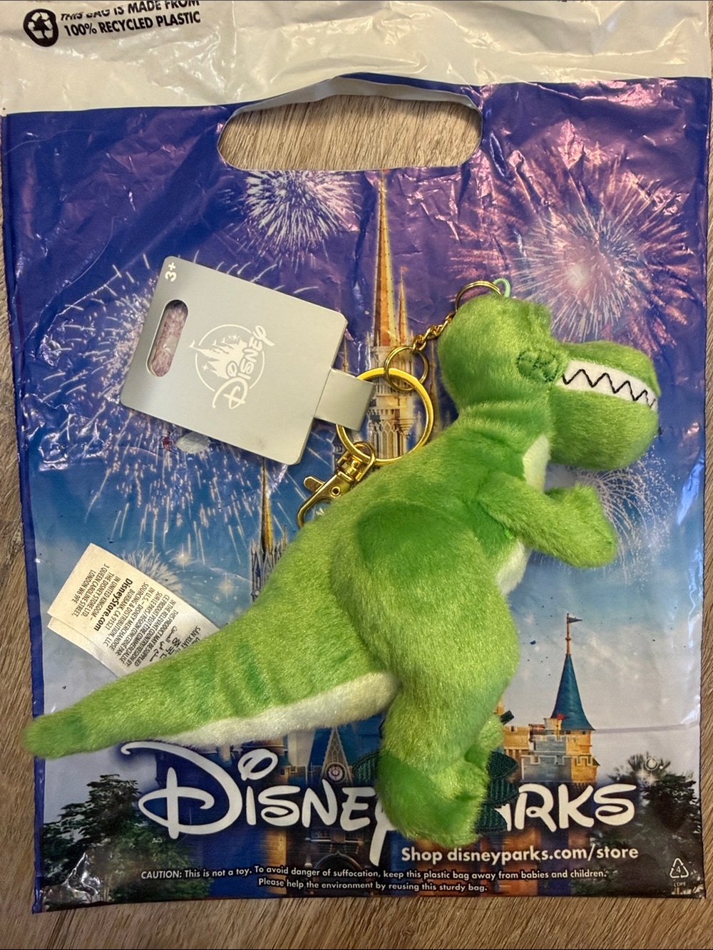 Disney Park Exclusive Rex Plush Keychain